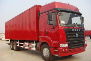 宁波到张家界物流公司 专业道路货物运输服务全面解析