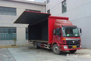 成都至玉环县物流专线 安全、时效与专业道路货物运输服务