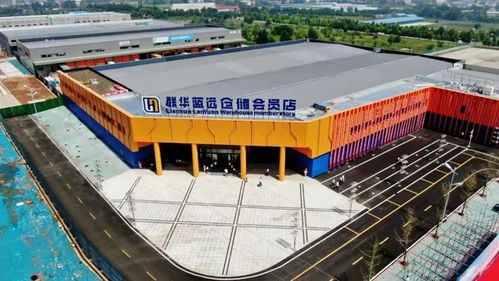 破局大宗商品智慧物流 山西道路货物运输的新路径