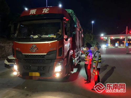 侥幸心理的代价 无证货运被查获背后的行业警示