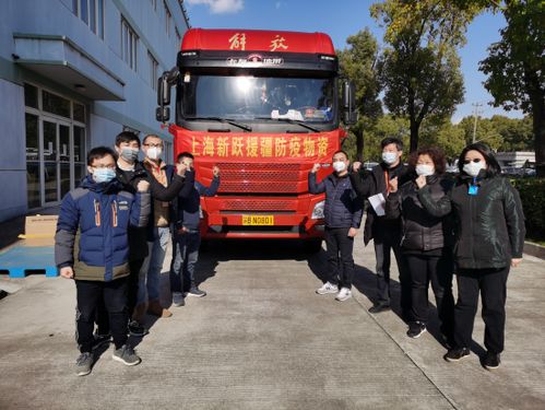 春天里，新跃物流人谱写抗疫路上的运输赞歌