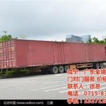 佛山快龙物流 专注国内公路运输，构建高效城际货运网络