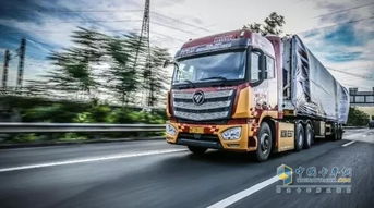 助力高雄至平潭海上货物运输 欧曼为两岸货运繁荣做贡献